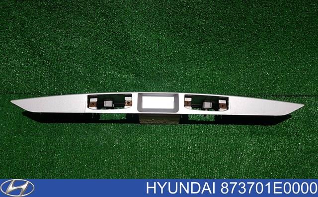  Hyundai/Kia 873701E0000 ціна, від 6.33 USD