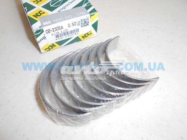 Купити CB2305A050 NDC Вкладиші колінвала, шатунні, комплект, 2-й ремонт (+0,50)