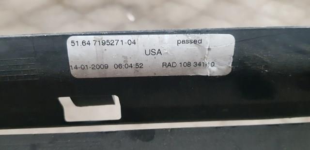 51647195271 BMW повітропровід радіатора