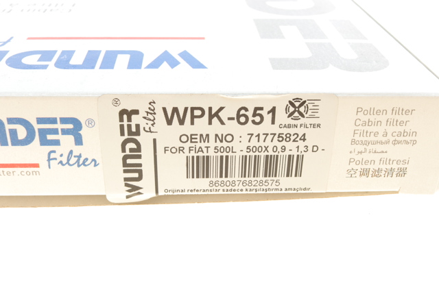 Фільтр салону WPK651 Wunder