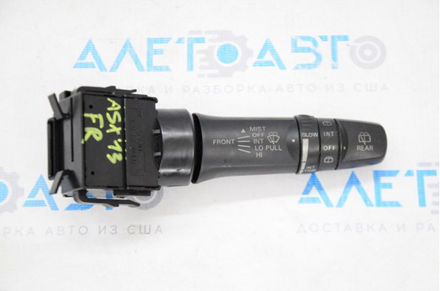 Купити 8612A030 Mitsubishi 