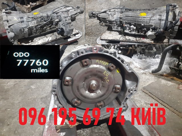 Купити 3503030260 Toyota АКПП в зборі (автоматична коробка передач)