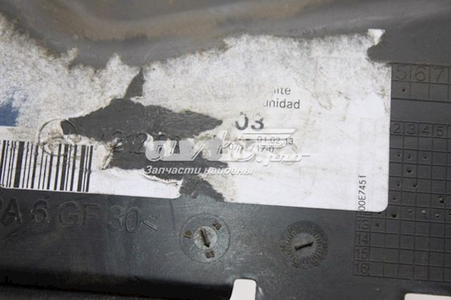  Mercedes A2128851365 ціна, від 12.65 USD