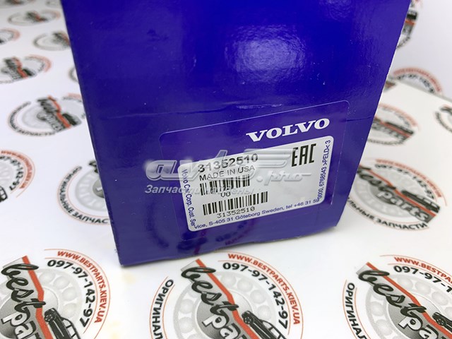  31352510 Volvo