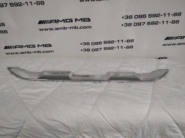 1508817 Autotechteile 