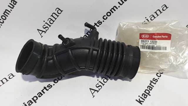 0K2FY13220 Hyundai/Kia 