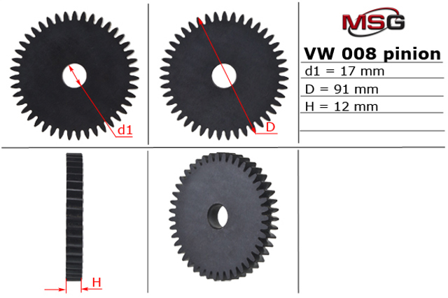 VW008PINION MSG Ремкомплект насоса ГУР