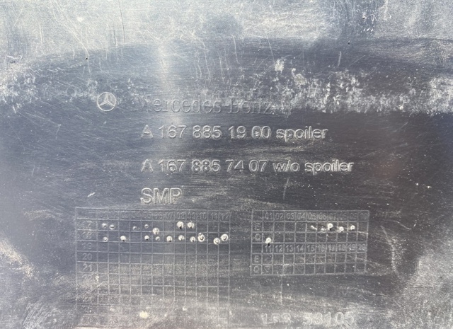 Купити A1678851900 Mercedes 