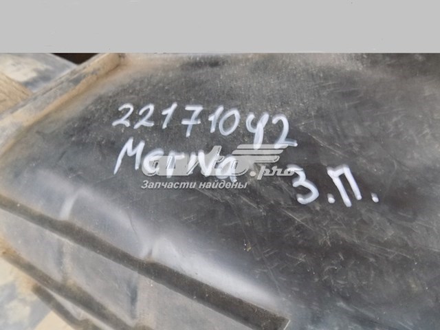 Підкрилок заднього крила, правий General Motors 93329460 ціна, від 36.63 USD