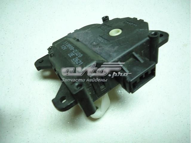 1138002320 Honda Двигун заслінки рециркуляції повітря