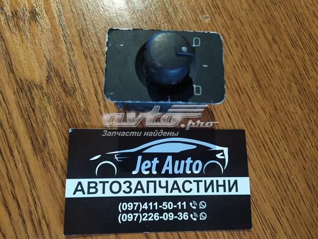  4B0959551B VAG