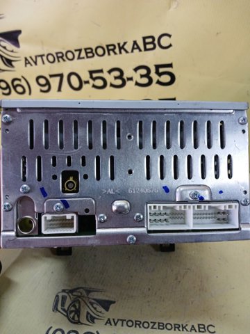 Купити 96180C20004X Hyundai/Kia 