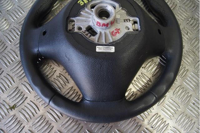 Купити 62560150D BMW 