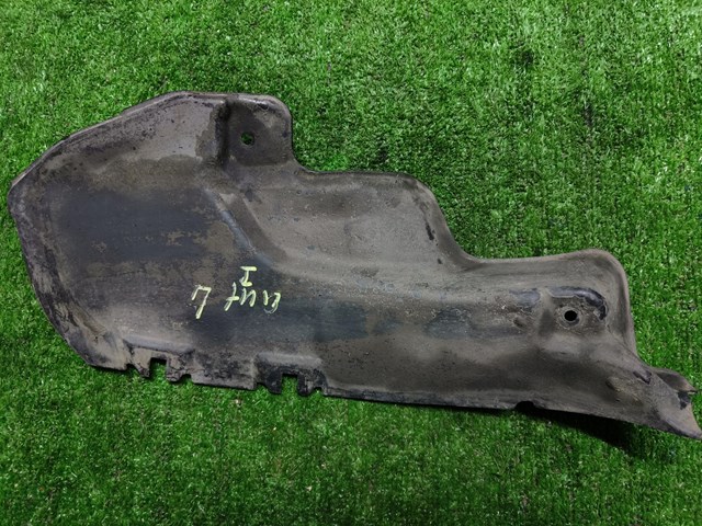 Купити MR591993 Mitsubishi 