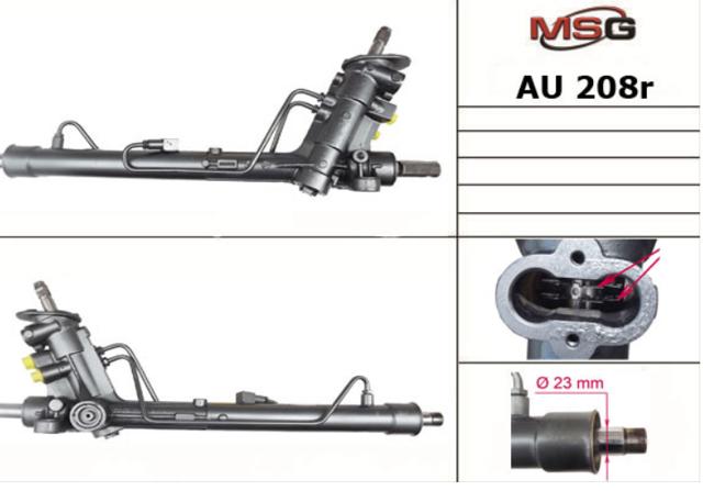 Купити AU208R MSG Rebuilding Насос гідравліки
