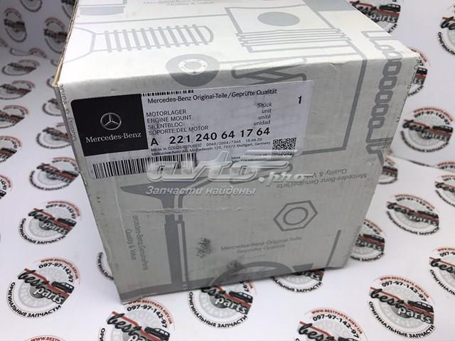 Купити A221240641764 Mercedes Подушка (опора) двигуна, ліва