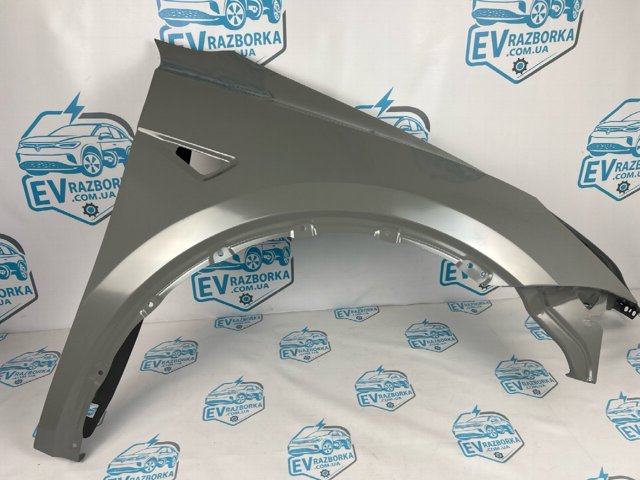  FPS FP8504312