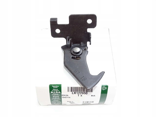  Land Rover LR122950 ціна, від 18.27 USD