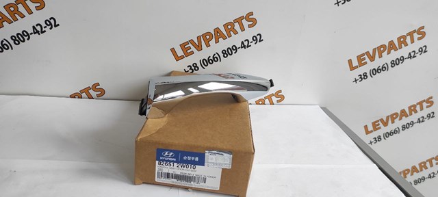 826512W010 Hyundai/Kia 