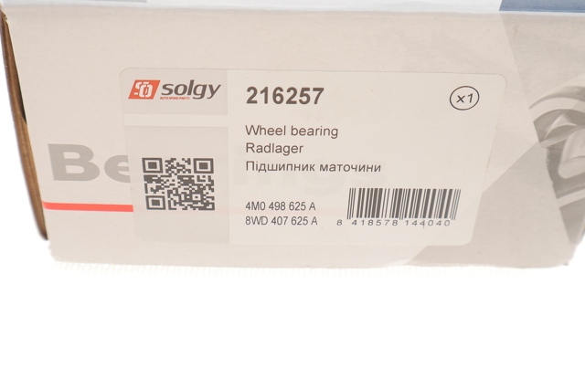 Підшипник ступиці 216257 Solgy