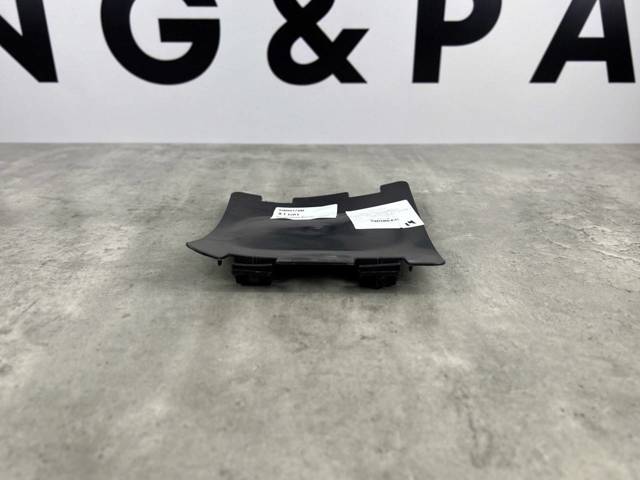  Signeda PBM87020A