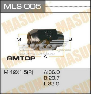 MLS005 Masuma 