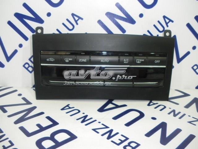  A2129006627 Mercedes