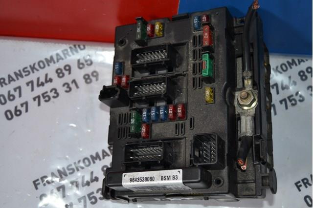  Peugeot/Citroen 9643538080 ціна, від 51.21 USD