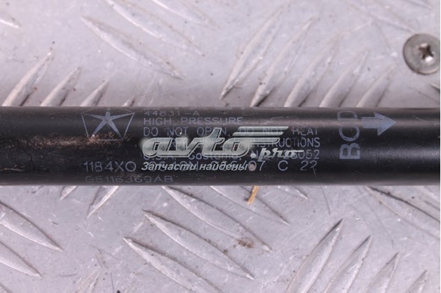  FPS FP3810536 ціна, від 6.33 USD
