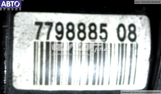 Впускний колектор 7798885 BMW
