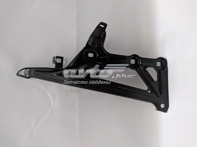 Купити 7329448 BMW 