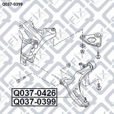 Важіль передньої підвіски нижній, правий Q-fix Q0370399 ціна, від 39.40 USD