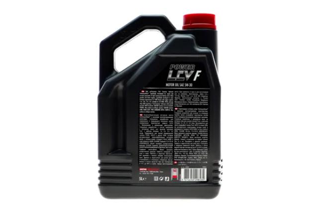 Купити 873251 Motul Масло