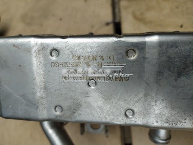 14793AA020 Subaru 
