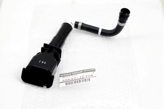 Форсунка омивача фари передньої, лівою Tqparts TQ21311 ціна, від 142.14 USD