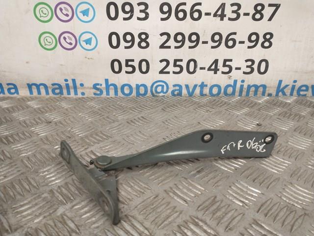  Subaru 57260SA0109P ціна, від 7.58 USD