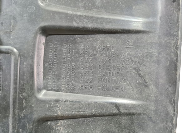 Кришка двигуна декоративна General Motors 55561431 ціна, від 18.75 USD