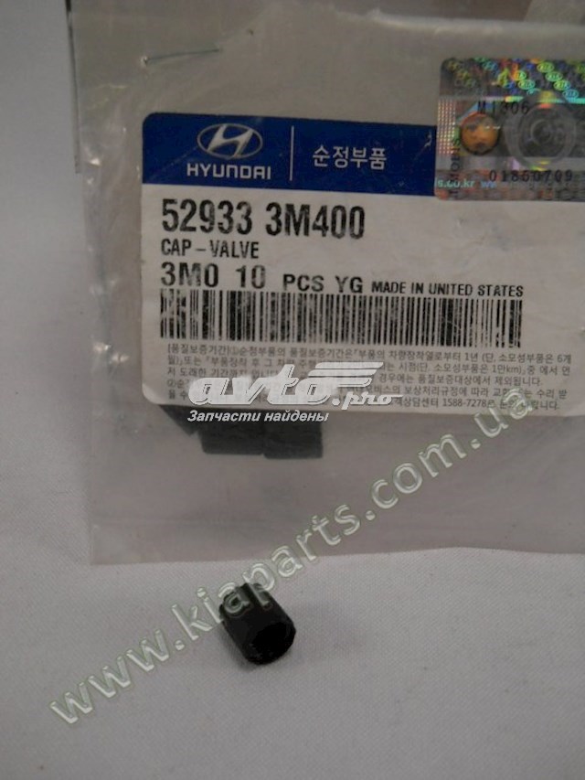  529333M400 Hyundai/Kia