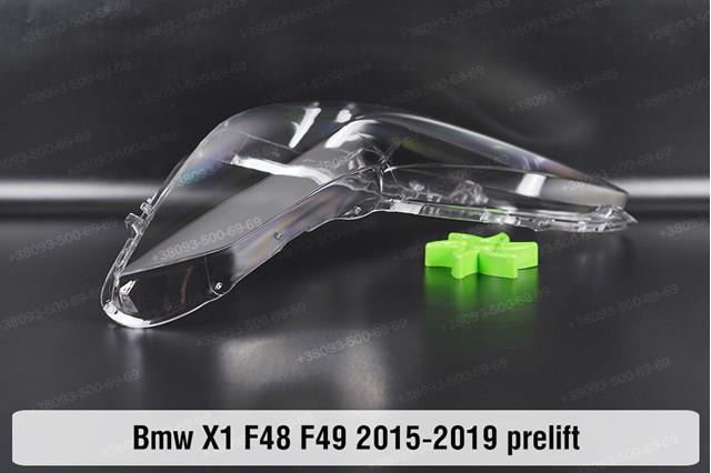 BMW 63119477815 ціна, від 1027.62 USD