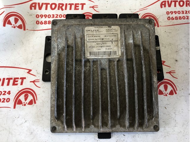 8200176975 Renault (RVI) 