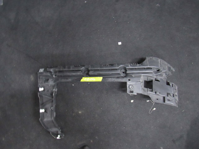 Купити LR117254 Land Rover 