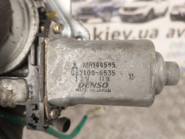  Mitsubishi MR144595 ціна, від 20.27 USD