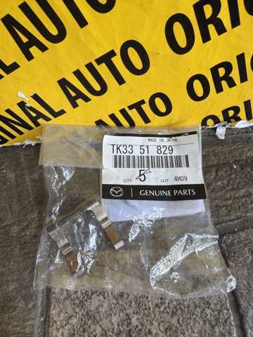  Tqparts TQ25366 ціна, від 3.94 USD
