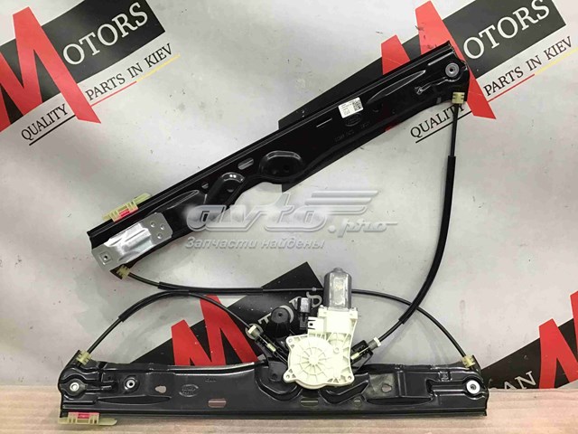 LR058513 Land Rover Підйомник механічний вітрового скла