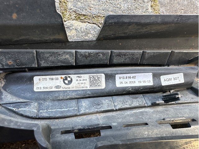 BMW 51778064808 ціна, від 177.77 USD