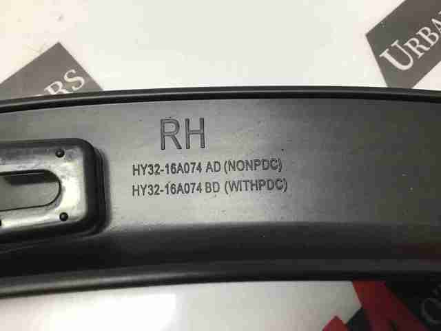  Land Rover LR082934