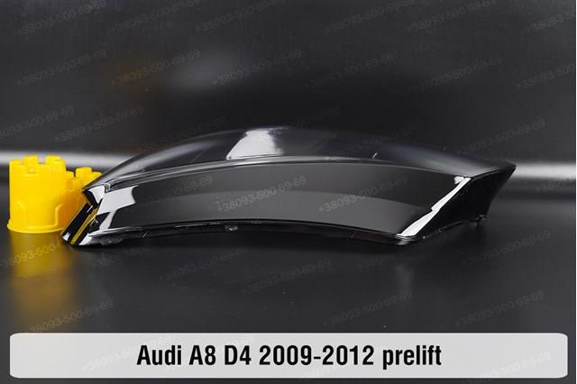 Основна фара - вставка VAG 4H0941030P ціна, від 1051.97 USD