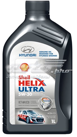  Shell 550052649 ціна, від 15.88 USD