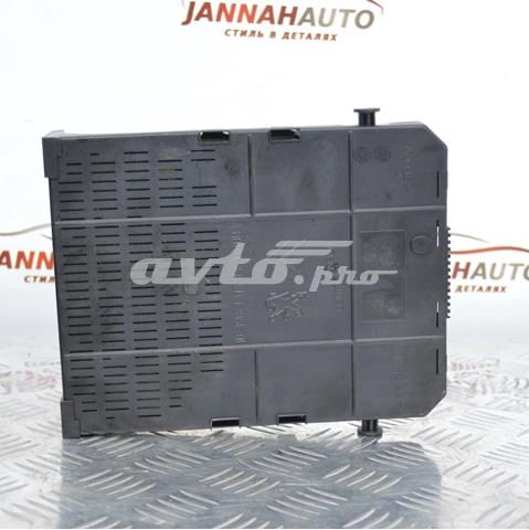  Peugeot/Citroen 216761594 ціна, від 33.86 USD