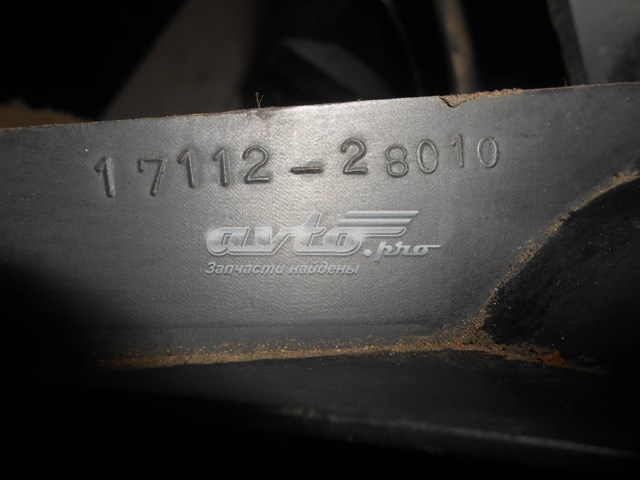  1712928070 Toyota